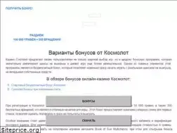 Sites similar to vbezpeci.com.ua
