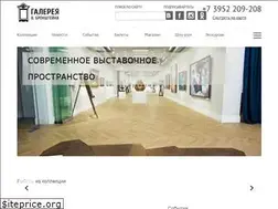 Sites similar to vbgallery.ru