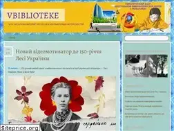 Sites similar to vbiblioteke.wordpress.com