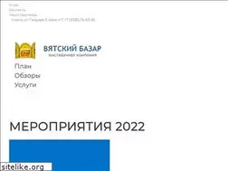 Sites similar to vbik.ru