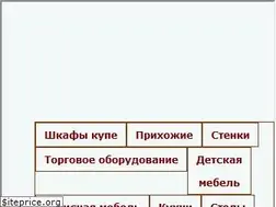 Sites similar to vbk.at.ua