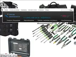 Sites similar to vbkom.ru