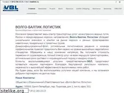 Sites similar to vblc.ru