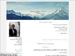 Sites similar to vblog.blogfa.com