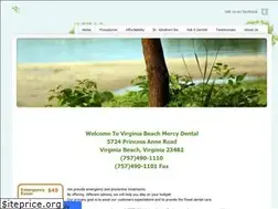 Sites similar to vbmercydental.com