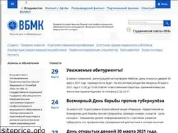 Sites similar to vbmk1.ru
