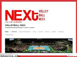 Sites similar to vbnext.com