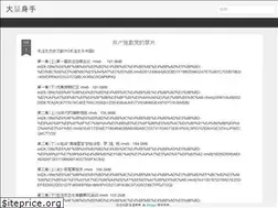 Sites similar to vbnj.blogspot.com