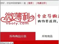 Sites similar to vboly.com