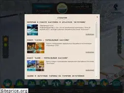 Sites similar to vbor.ru