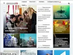 Sites similar to vborisove.by