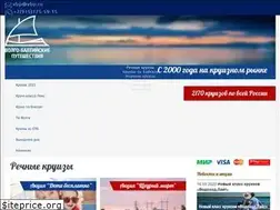 Sites similar to vbp.ru