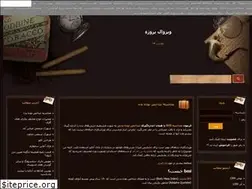 Sites similar to vbproject.ir