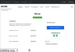 Sites similar to vbr.su