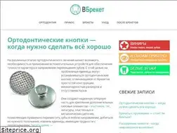 Sites similar to vbreket.ru