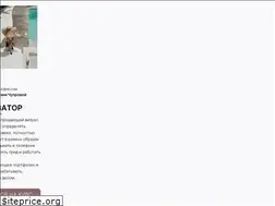 Sites similar to vbrenda.ru