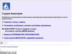 Sites similar to vbrk.ru
