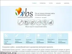 Sites similar to vbs.com.ua