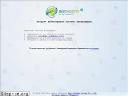 Sites similar to vbsh.ru