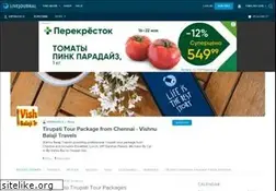 Sites similar to vbtravels.livejournal.com