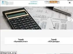 Sites similar to vbuh.spb.ru