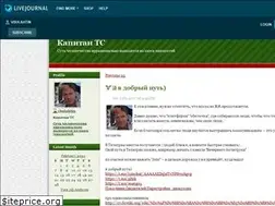 Sites similar to vbulahtin.livejournal.com