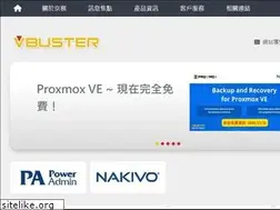 Sites similar to vbuster.com.tw
