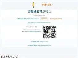 Sites similar to vby.cn