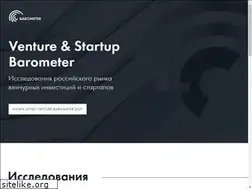 Sites similar to vc-barometer.ru