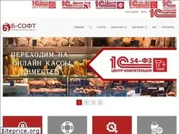 Sites similar to vc-bsoft.ru