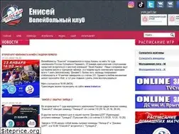 Sites similar to vc-enisey.ru