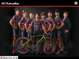 Sites similar to vc-fukuoka.com
