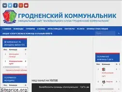 Sites similar to vc-gk.by