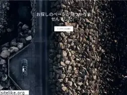 Sites similar to vc-japan.jp