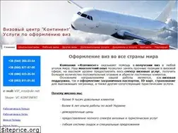 Sites similar to vc-kontinent.kiev.ua