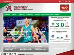 Sites similar to vc-lokomotiv.com