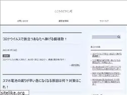 Sites similar to vc-navi.com