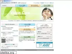 Sites similar to vc-p.jp