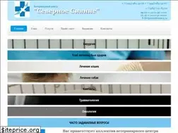 Sites similar to vc-ss.ru