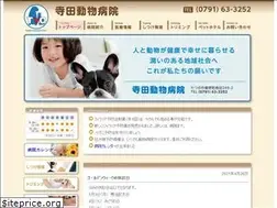 Sites similar to vc-terada.com