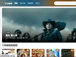 Sites similar to vc5988.com