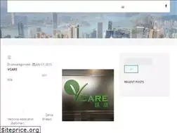 Sites similar to vcaremed.com.hk