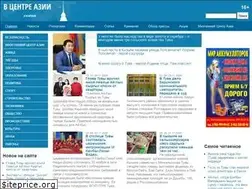Sites similar to vcatuva.ru