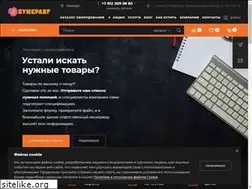 Sites similar to vcb-spb.ru