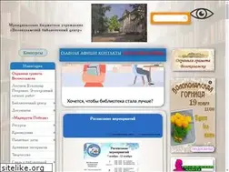 Sites similar to vcbs.ru