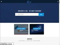 Sites similar to vcclist.com