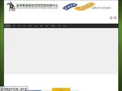 Sites similar to vccstm.ca