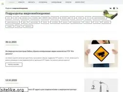 Sites similar to vcctv.ru