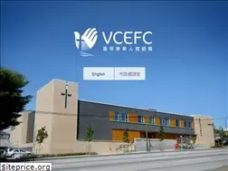 Sites similar to vcefc.org