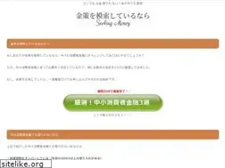 Sites similar to vcene.biz